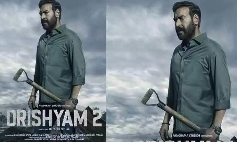 Ajay Devgn Shares New  Poster Of Drishyam 2