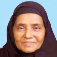 ബി​രി​യ​ക്കു​ട്ടി ഹ​ജ്ജു​മ്മ