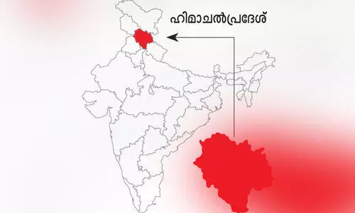 Himachal poll Himachal poll