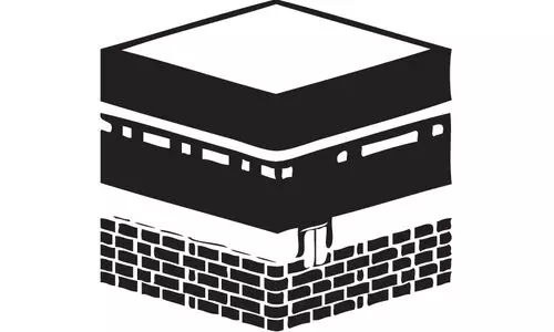 ഹജ്ജ് പ്രായപരിധി; നിയന്ത്രണം പിൻവലിച്ചു