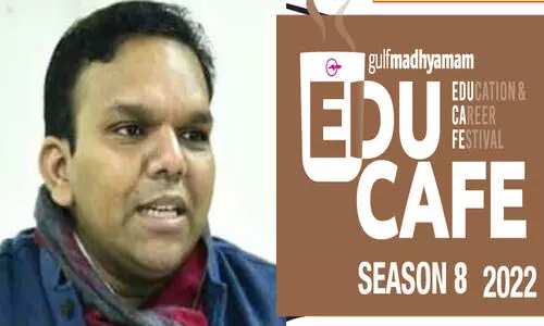 എ.പി.ജെ. അബ്ദുൽ കലാമിന്‍റെ സന്തതസഹചാരി ശ്രീജൻപാൽ സിങ് എജുകഫേയിൽ