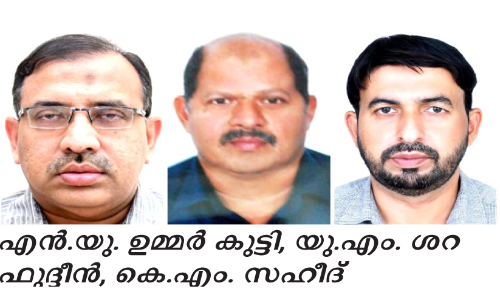 മൗലീദ് പാരായണവും ജനറൽ ബോഡിയും