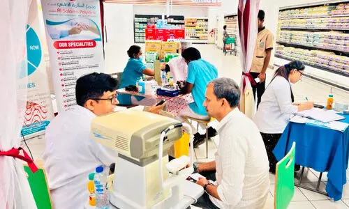 അൽസലാമ പോളിക്ലിനിക് നേത്രരോഗ പരിശോധന ക്യാമ്പ്