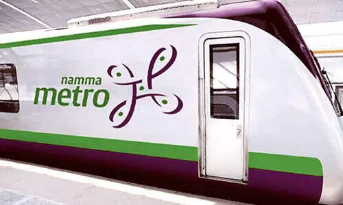 Namma Metro