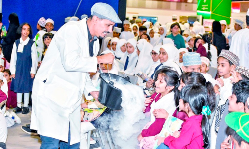 Oman Science Festival
