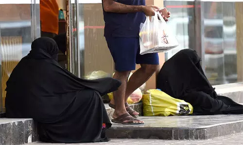 Four beggars arrested saudi arabia