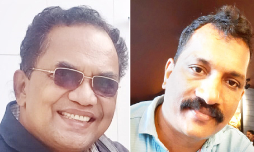 ബി.എം.സി ശ്രാവണ മഹോത്സവ സമാപനം ഇന്ന്