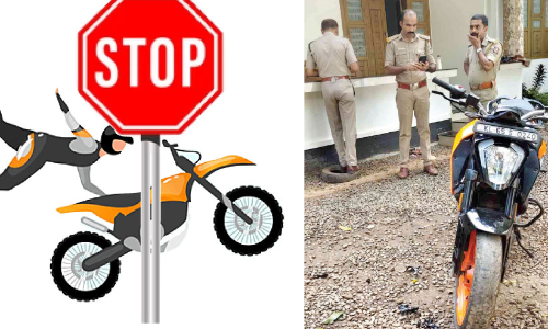 വൈ​റ​ലാ​വാ​ൻ ബൈ​ക്കി​ൽ അ​ഭ്യാ​സം;   ലൈ​ക്കി​നാ​യി കാ​ത്തു​നി​ന്ന​വ​ർ​ക്ക്​ പൊ​ലീ​സി​ന്‍റെ സ​മ്മാ​ന​പ്പി​ഴ