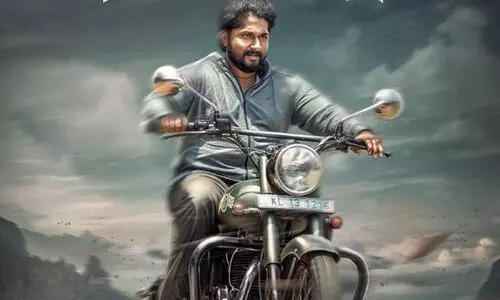 ധ്യാൻ ശ്രീനിവാസന്‍റെ ബുള്ളറ്റ് ഡയറീസ് ഫസ്റ്റ് ലുക്ക് പോസ്റ്റർ