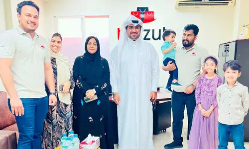 ടു​സു​റ്റ് കോ​ർ​പ​റേ​റ്റ് ഓ​ഫീ​സ് വ​ക്റ​യി​ൽ