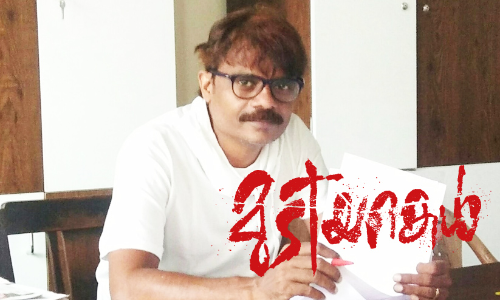 മുടിയറകൾ -ഫ്രാ​ൻ​സി​സ് നൊ​റോ​ണയുടെ നോ​വ​ൽ തു​ട​ങ്ങുന്നു​