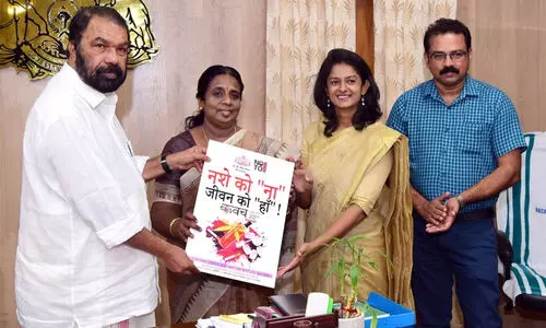 കവച് : സോഷ്യൽ മീഡിയ ക്യാമ്പയിന് തുടക്കമായി