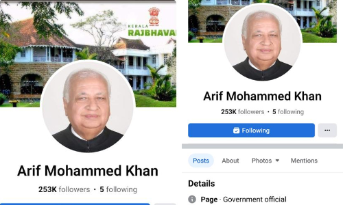 kerala governor fb page