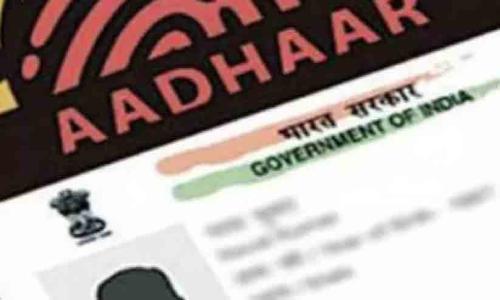 Aadhaar-motor vehicles department