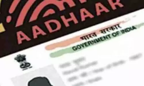 Aadhaar-motor vehicles department