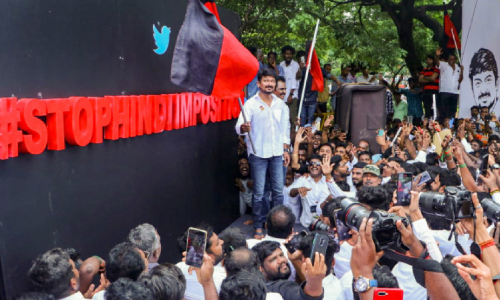 ഹി​ന്ദി അ​ടി​ച്ചേ​ൽ​പി​ക്ക​ൽ; ത​മി​ഴ്​​നാ​ട്ടിൽ ഡി.​എം.​കെ പ്ര​തി​ഷേ​ധം