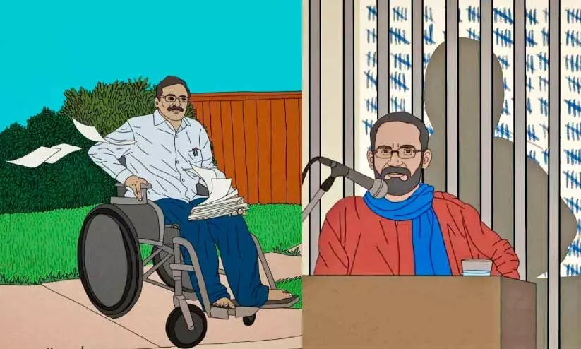 പ്ര​ഫ​സ​ർ ജി.​എ​ൻ. സാ​യി​ബാ​ബ