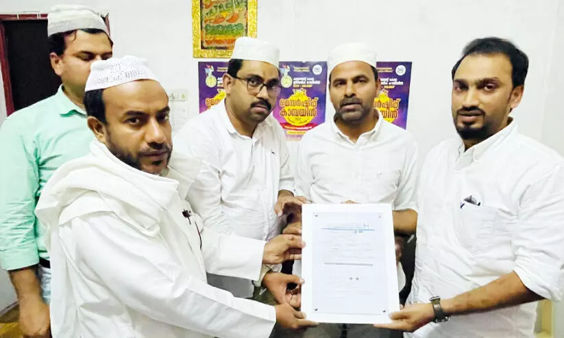 കെ.ഐ.സി അംഗത്വ വിതരണ ഉദ്ഘാടനവും ആദരവും