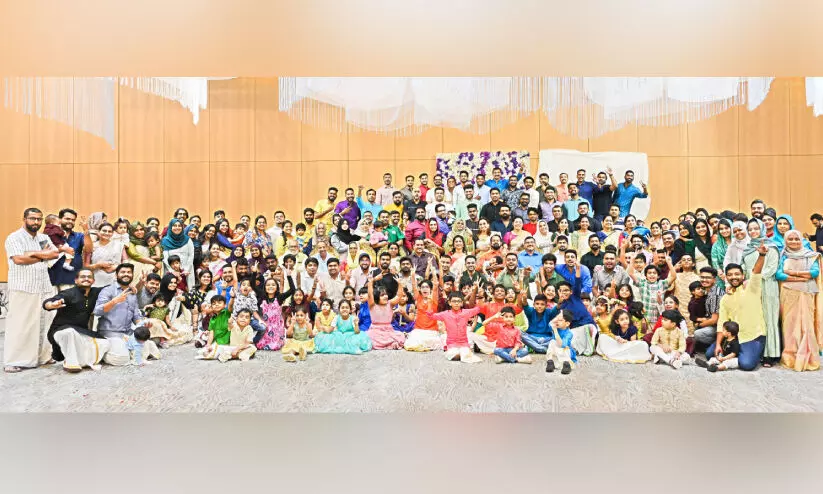 Ilahia College Alumni Onam Celebration