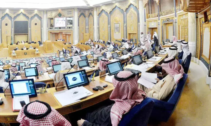 സൽമാൻ രാജാവ് ഇന്ന് ശൂറാകൗൺസിലിനെ അഭിസംബോധന ചെയ്യും സൽമാൻ രാജാവ് ഇന്ന് ശൂറാകൗൺസിലിനെ അഭിസംബോധന ചെയ്യും