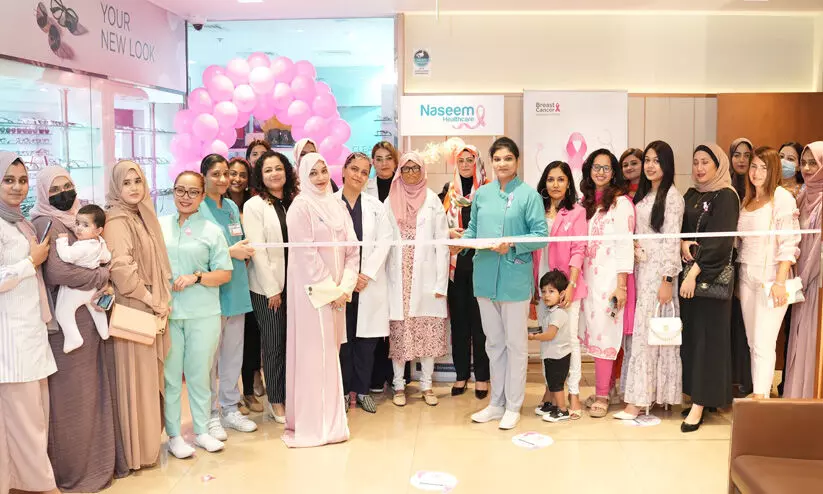 സ്തനാർബുദ ബോധവത്കരണ മാസം ആചരിച്ച് നസീം മെഡിക്കൽ സെന്റർ