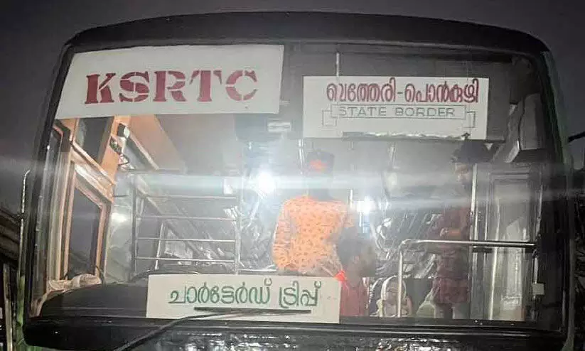 കെ.എസ്.ആർ.ടി.സി ജംഗിൾ സഫാരിക്ക് തുടക്കം