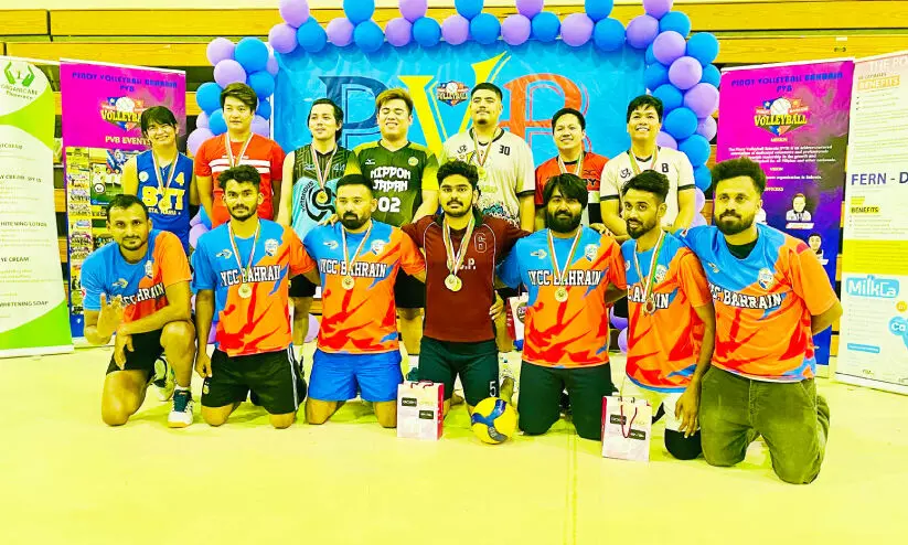 പി.വി.ബി വോളിബാൾ ചാമ്പ്യൻഷിപ്: ഐ.വൈ.സി.സി റണ്ണർ അപ് പി.വി.ബി വോളിബാൾ ചാമ്പ്യൻഷിപ്: ഐ.വൈ.സി.സി റണ്ണർ അപ്