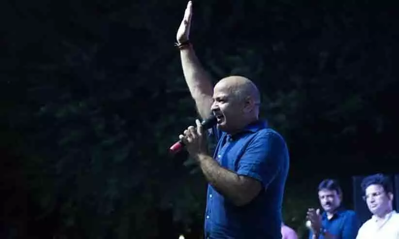 Manish Sisodia Manish Sisodia