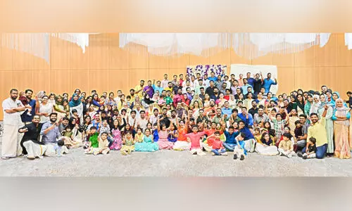 Ilahia College Alumni Onam Celebration