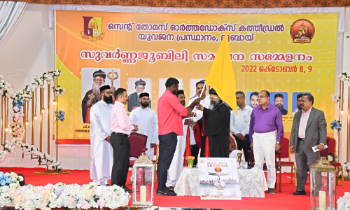 ജി.​ഒ.​വൈ.​സി പ​താ​ക കൈ​മാ​റി