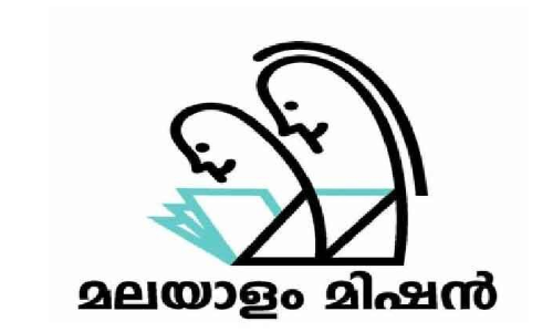 Malayalam Mission