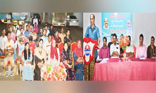 നവോദയ അനാകിഷ് യൂനിറ്റ് കൺവെൻഷൻ