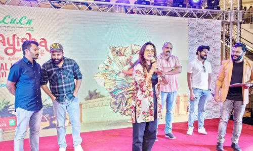 ലോകസിനിമക്ക് മലയാളത്തിന്റെ ചലച്ചിത്ര ഉപഹാരമായി ആയിഷ