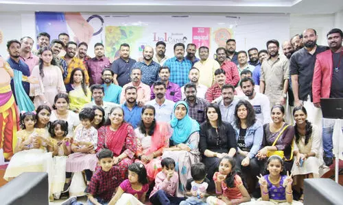 ലാ​ല്‍ കെ​യേ​ഴ്സ് ഓ​ണ​സം​ഗ​മം സം​ഘ​ടി​പ്പി​ച്ചു