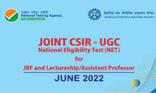 csir ugc net csir ugc net