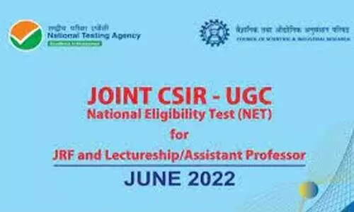 csir ugc net