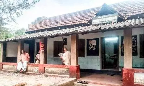 skv vayanasala skv vayanasala