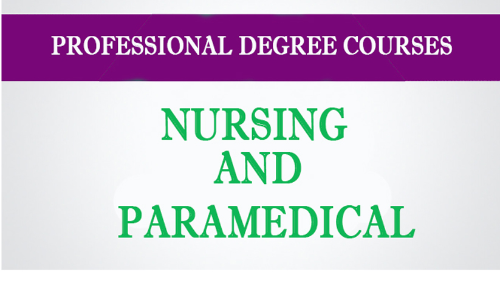 നഴ്സിംഗ് ആൻഡ് പാരാമെഡിക്കൽ കോഴ്സുകളിലേക്ക് പ്രവേശനം: ഒന്നാം ഘട്ട അലോട്ട്മെന്റ് പ്രസിദ്ധീകരിച്ചു നഴ്സിംഗ് ആൻഡ് പാരാമെഡിക്കൽ കോഴ്സുകളിലേക്ക് പ്രവേശനം: ഒന്നാം ഘട്ട അലോട്ട്മെന്റ് പ്രസിദ്ധീകരിച്ചു