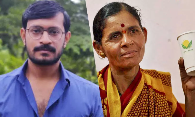 Busan International Film Festival Busan International Film Festival