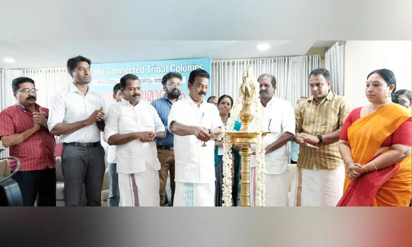 Digitally Connected Tribal Colonies Project Launched