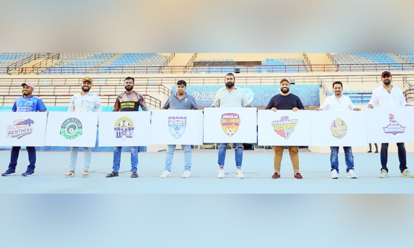 മീഡിയവൺ സൂപ്പർ കപ്പ്; ടീമുകളുടെ ലോഗോ പ്രകാശനം ചെയ്തു മീഡിയവൺ സൂപ്പർ കപ്പ്; ടീമുകളുടെ ലോഗോ പ്രകാശനം ചെയ്തു