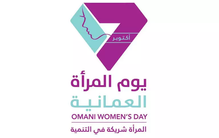 ഒ​മാ​നി വ​നി​ത ദി​നം ഇ​ന്ന്​; നേ​ട്ട​ങ്ങ​ളു​​ടെ വി​ഹാ​യ​സ്സി​ൽ പെ​ൺ​കൊ​ടി​ക​ൾ