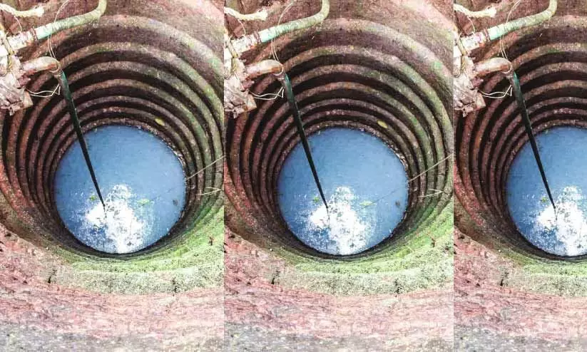 കി​ണ​ര്‍ വെ​ള്ള​ത്തി​ന് നി​റവ്യ​ത്യാ​സം;  നാ​ട്ടു​കാ​ര്‍ ആ​ശ​ങ്ക​യി​ല്‍