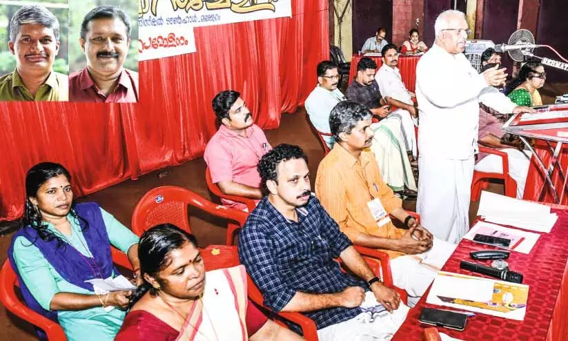 NGO Union District Conference NGO Union District Conference