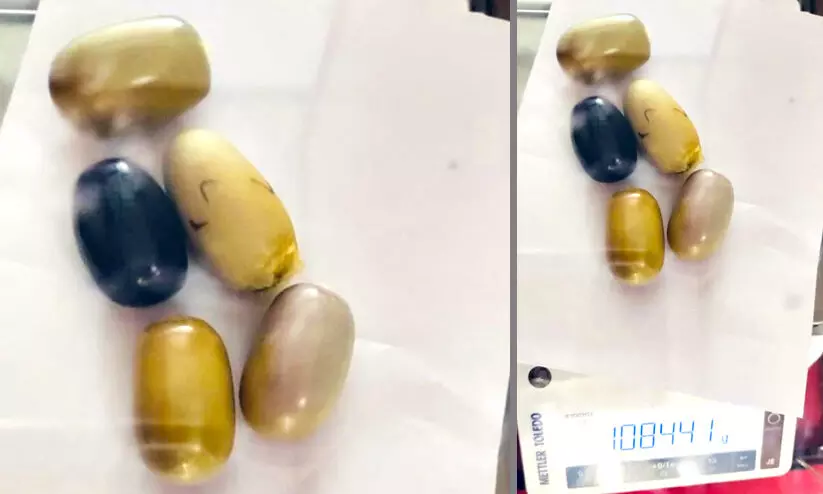 കൊച്ചി വിമാനത്താവളത്തിൽ 40 ലക്ഷം രൂപയുടെ സ്വർണം പിടികൂടി കൊച്ചി വിമാനത്താവളത്തിൽ 40 ലക്ഷം രൂപയുടെ സ്വർണം പിടികൂടി