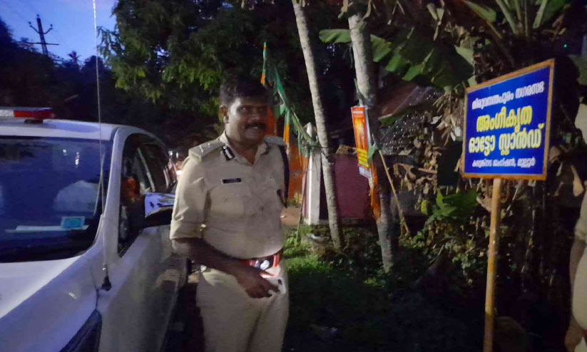 Viyinjham strike: Road blockade today Viyinjham strike: Road blockade today