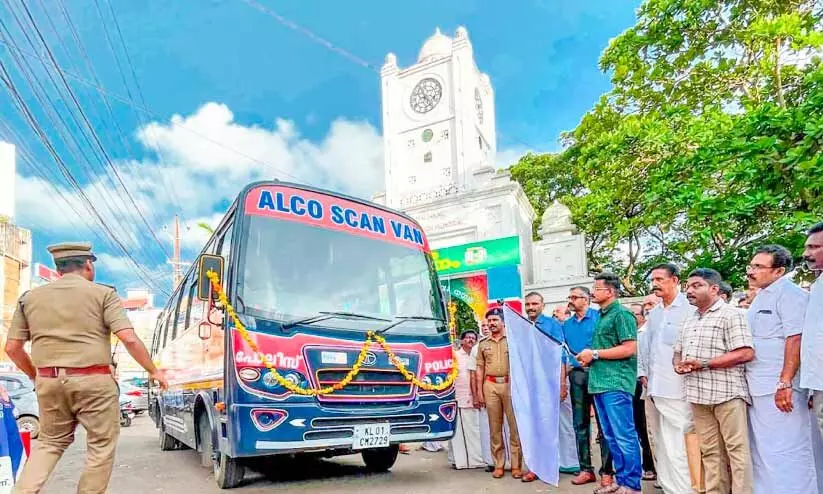 Alco scan van reached Kottayam