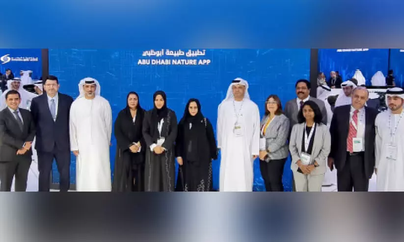 അറിയാം അബൂദബി നേച്വര് അറിയാം അബൂദബി നേച്വര്