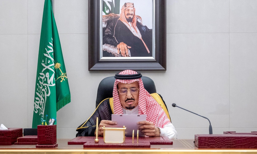 king salman o9u768 king salman o9u768