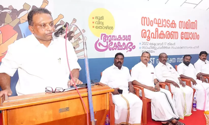 Punnala Sreekumar Punnala Sreekumar